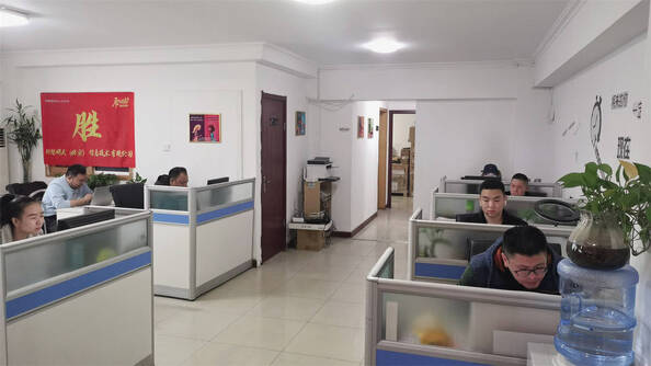 Beijing Lixiang Yuntian Technology Co., Ltd.