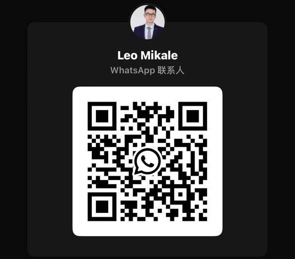 WeChat