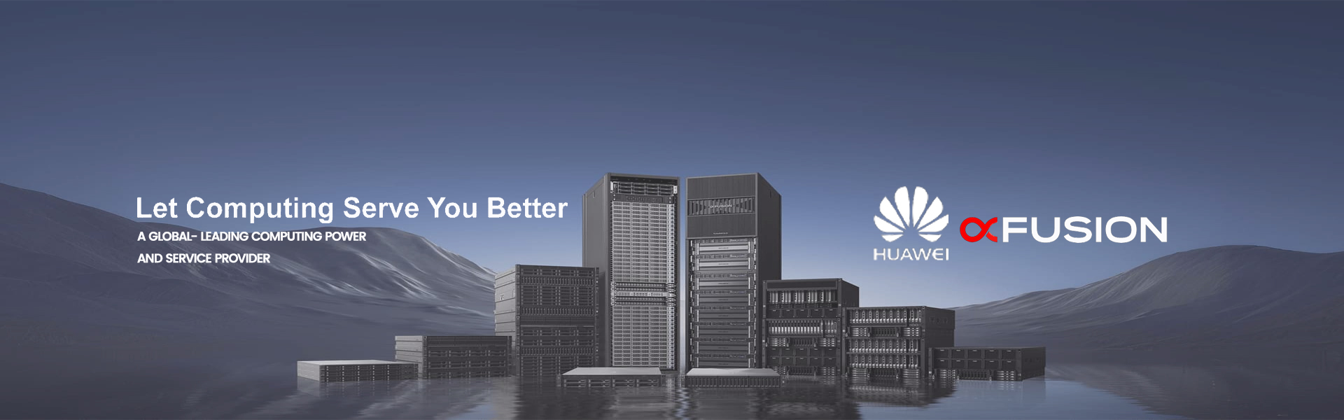 Quality Server factory