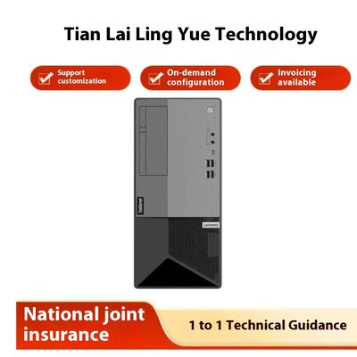 Lenovo T100C V2 PC Tower Server 8GB Memory For ERP Financial Office