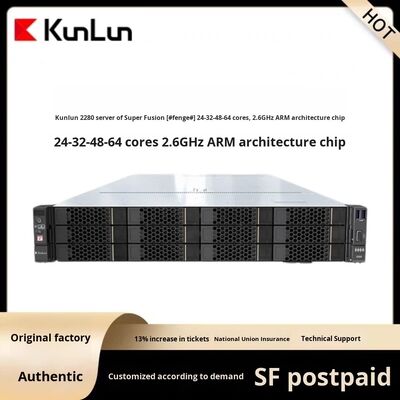 Private Mold Super Fusion Kunlun 2280 2U Rack Server Kunpeng 920 2.6GHz Processor Domestic Stock