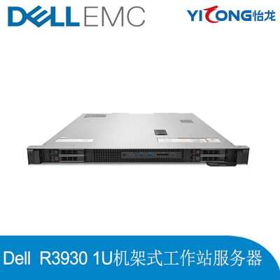 Rack Dell Workstation Dell Precision R3930 1920*1080 Resolution For Host Database Cloud Computing