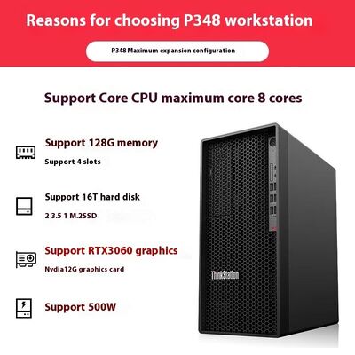 Desktop Lenovo Workstation ThinkStation P348 Tower Workstation For Graphic Design